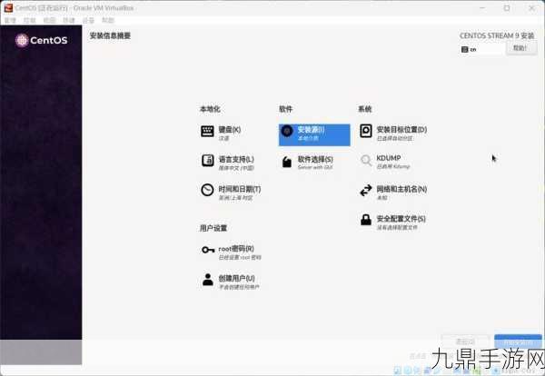 MobaXterm助力手游开发，解决Ubuntu文件传输难题