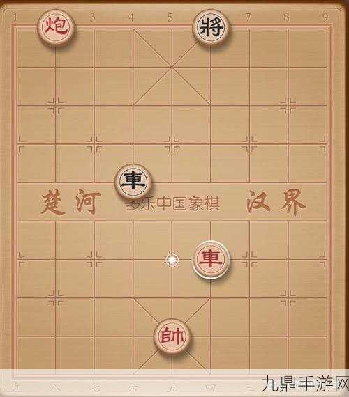 波克象棋82关，策略与智慧的双重考验