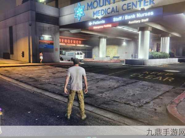 GTA5深度揭秘，老崔妈妈拿完药后的神秘失踪