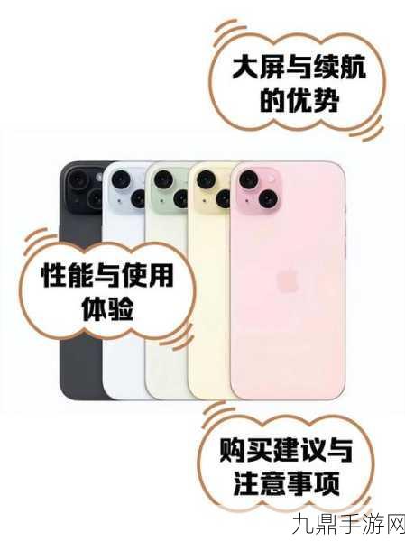 苹果黑科技来袭！心跳数据解锁iPhone，手游安全新纪元？