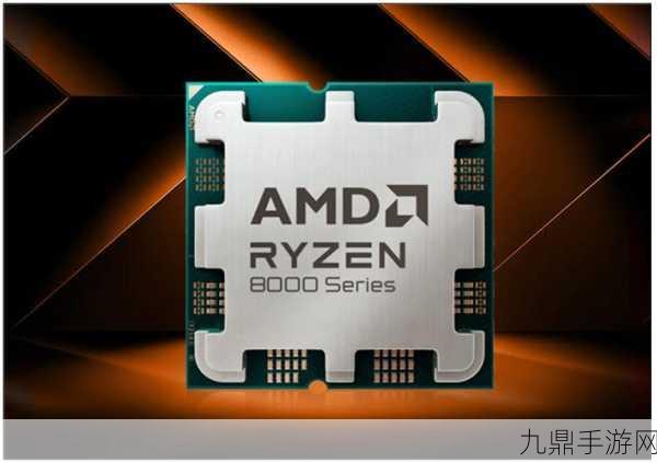 AMD携手微软，锐龙处理器Win11性能大飞跃