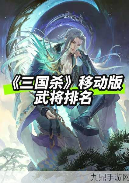 三国杀SP祖茂改版归来，技能强度大揭秘