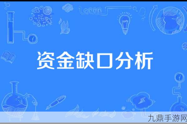 FCC资金缺口大，中国通信网络设备拆除计划受阻