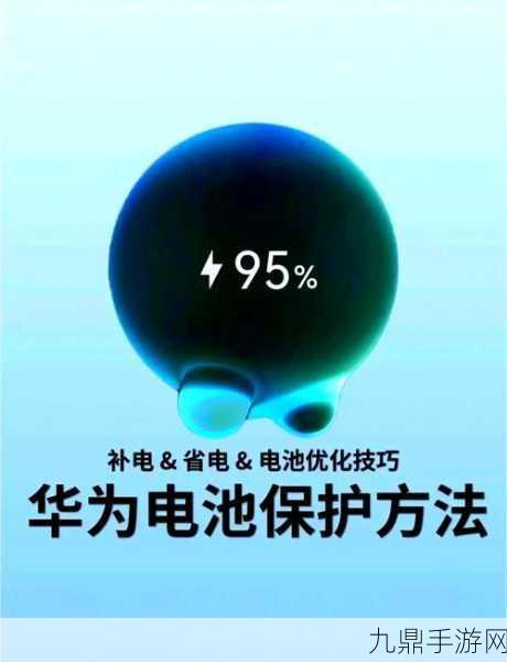 钠电新突破！机器学习助力解锁高能电池秘籍