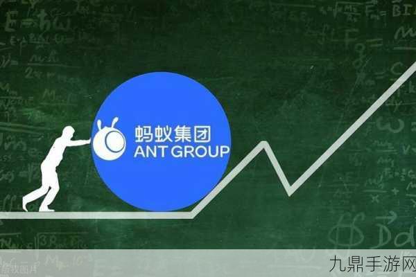 蚂蚁集团新动作，数字蚂力助力AI企业服务，手游玩家期待技术革新