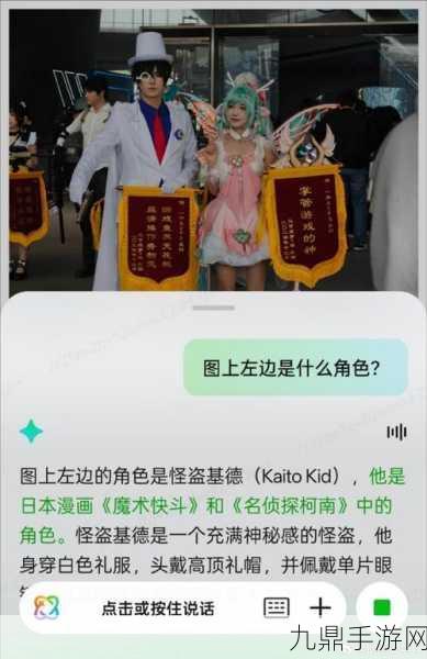 苹果AI新技能亮相，手游玩家直呼换汤不换药？