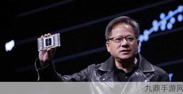 NVIDIA大佬黄仁勋狂赚4200亿，手游界也迎来图形革命？