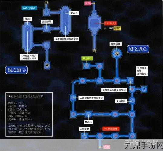 乱斗西游2蓝玄石获取全攻略，揭秘珍稀资源获取之道