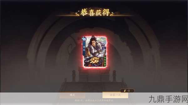 三国杀500将符兑换指南，解锁强力武将新选择