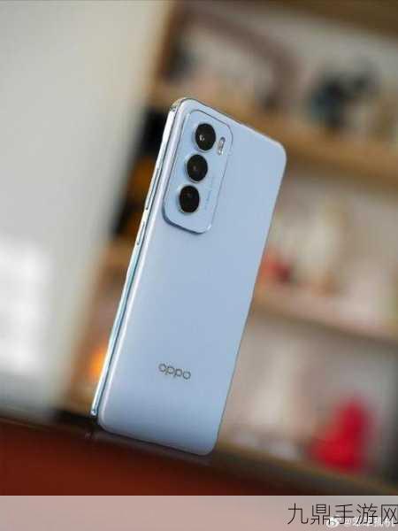 OPPO Reno12晨雾蓝新配色登场，手游玩家新宠致敬经典