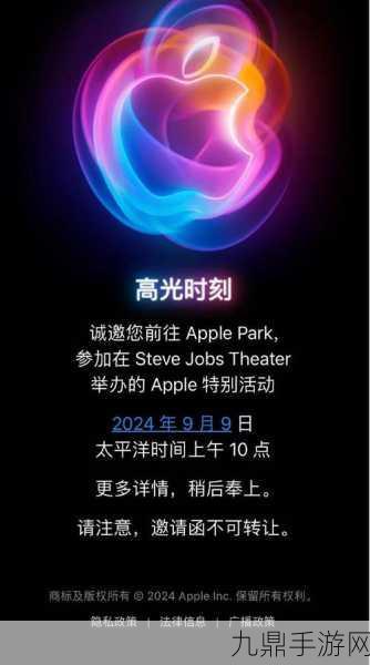 苹果发布会引爆期待，Mac mini新设计能否助力手游创作？