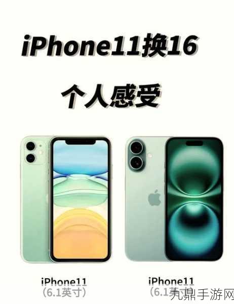 印度塔塔电子接手iPhone厂，手游玩家迎来新机遇？