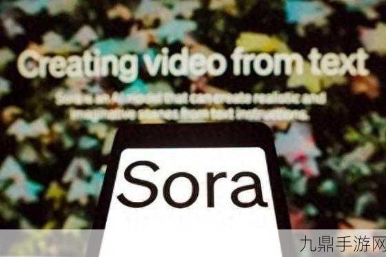 OpenAI视频模型Sora遭泄露，马斯克无辜躺枪？