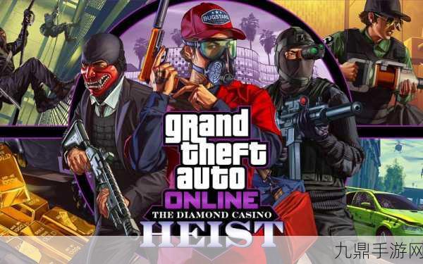 GTA5缺席手游界，技术壁垒、内容限制与市场策略的深层探索