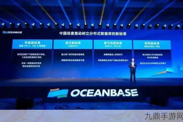 国产数据库崛起，OceanBase助力手游领域新飞跃