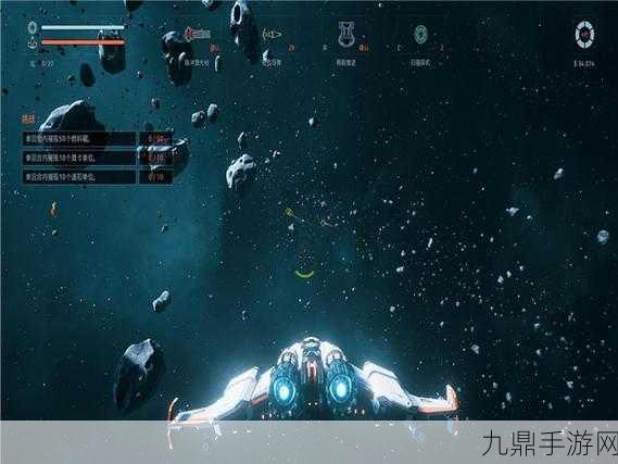 永恒空间2震撼预告，全新拓展包2025年启航星际之旅