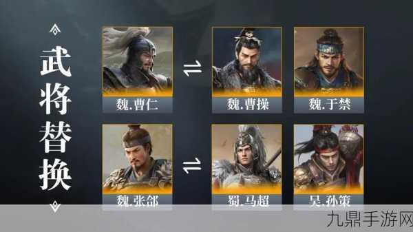 三国志战略版徐晃深度攻略，打造无敌盾兵阵容