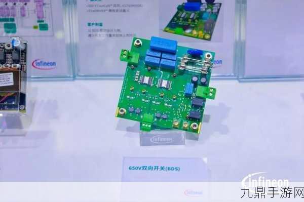 英飞凌革新科技，2000V CoolSiC肖特基二极管助力手游设备性能飞跃
