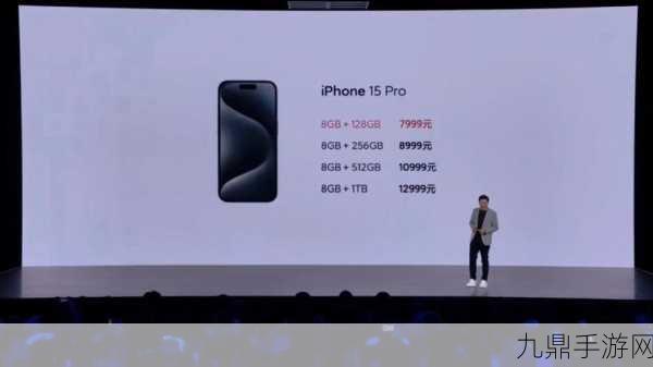 雷军豪言壮志！小米对标iPhone，手游玩家期待新高度