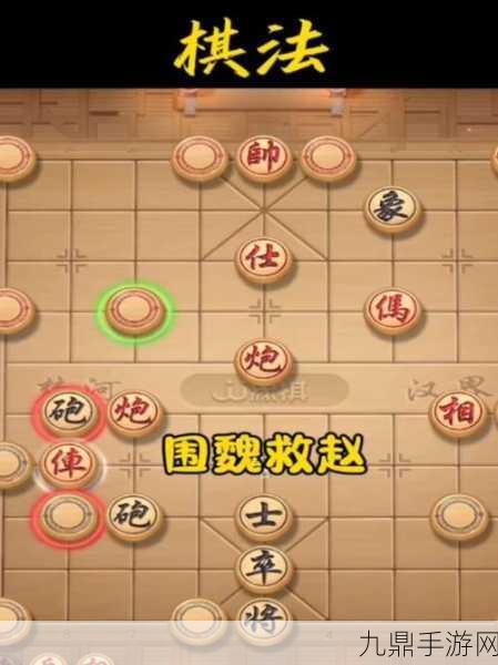 棋盘风云再起，智者布局定乾坤——深入探索象棋开局必胜策略