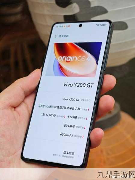 vivo Y200 GT，手游玩家的屏幕之选，OLED还是LCD？