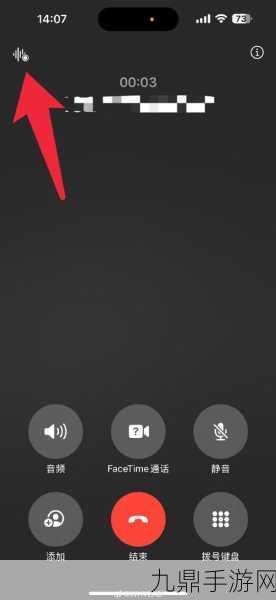 iPhone通话录音功能上线，手游玩家却陷入两难抉择？