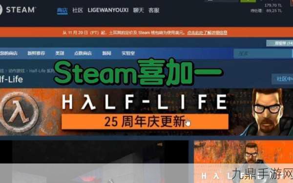 一伊那尓栖的冒险，虚拟偶像射击新纪元，9月Steam震撼来袭