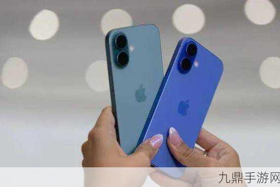 iPhone 16系列美国市场掀起热潮，分析师谨慎展望