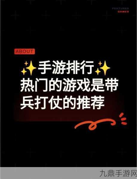 列王的纷争策略大揭秘，行军帐篷的最佳建造数量