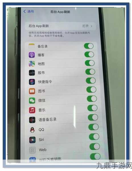 iPhone后台刷新关闭，手游通知还能及时到吗？