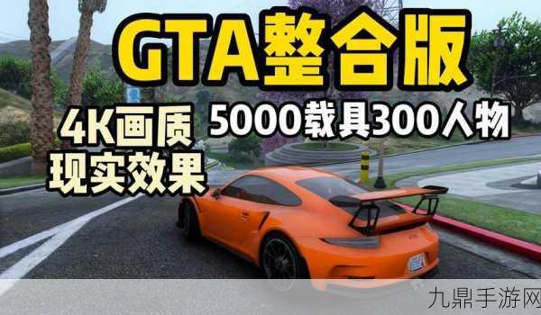 真实任务挑战升级，GTA基准评测大模型工具新纪元