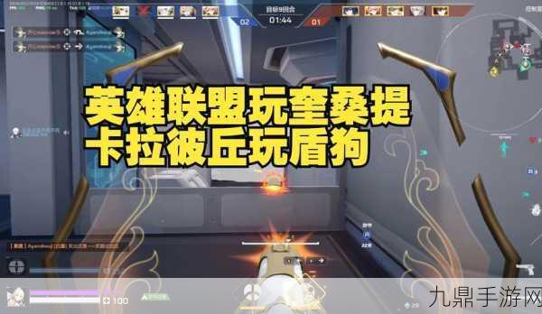 2023 超有趣的阿贡匹配三消难题手游，枪战射击新体验