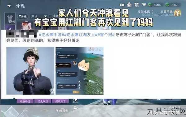 AI图鉴别新招频出，实测后手游玩家心更悬