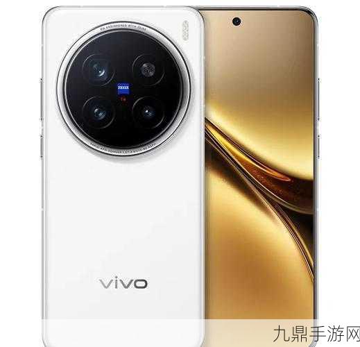 vivo X200运行内存揭秘，手游玩家的性能新宠