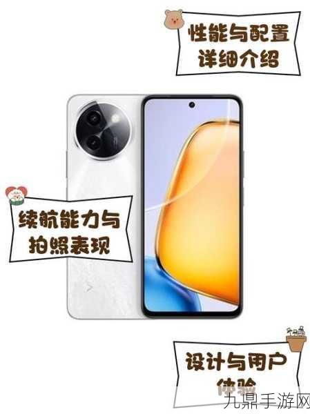 vivo Y200i，LCD屏幕下的手游新体验