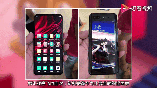 iPhoneXR透明保护壳背后的游戏狂热爱好者之选，329元的极致体验揭秘