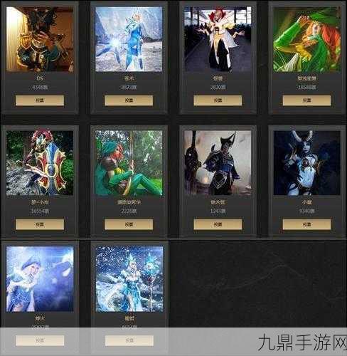 DOTA2国服秘籍大公开，带你领略顶级电竞风采