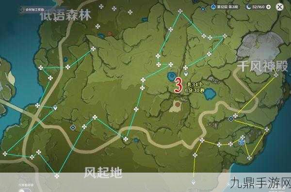 原神苹果采集大揭秘，丰收秘籍与产地攻略