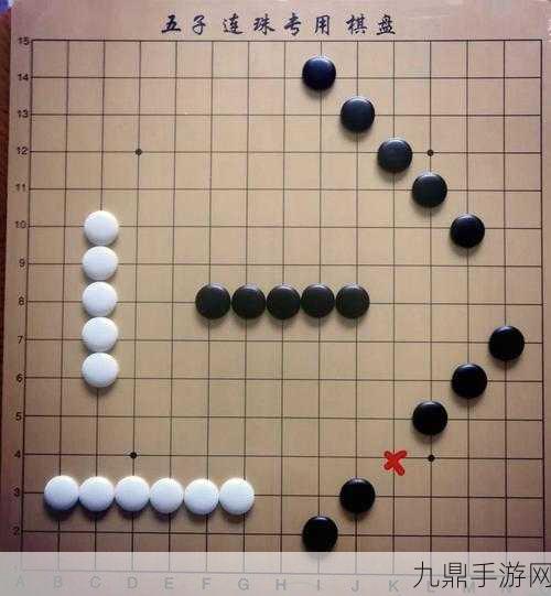 五子棋奥秘大揭秘，225个叉点为何配备361颗棋子？