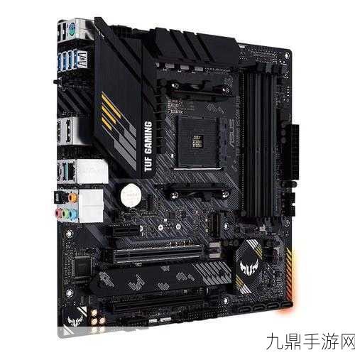 RTX 5090显卡搭配什么主板？B550主板选择全攻略