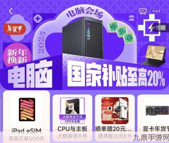 存储大厂铠侠减产，NAND Flash价格或迎春天