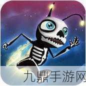 忍者跳高 HyperJumpNinja 最新版，超有趣的冒险之旅