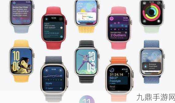 Apple Watch Series 10 新技能解锁，呼吸暂停检测助你健康游戏