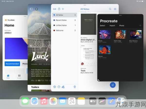 网飞新福利！iOS/iPadOS玩家整季剧集随心下