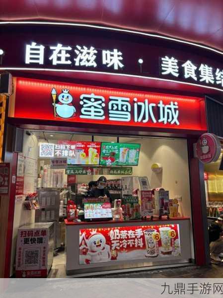 冷饮店开张啦！轻松开启模拟经营之旅