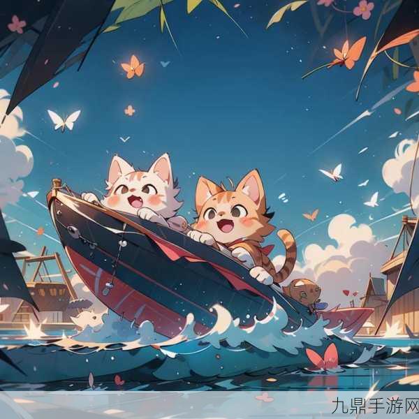 萌猫旅行，开启治愈之旅