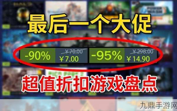 618狂欢盛宴，4000元档手游神器大揭秘！