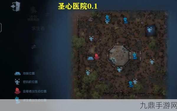 圣心医院藏身之谜，第五人格惊现神秘BUG教程