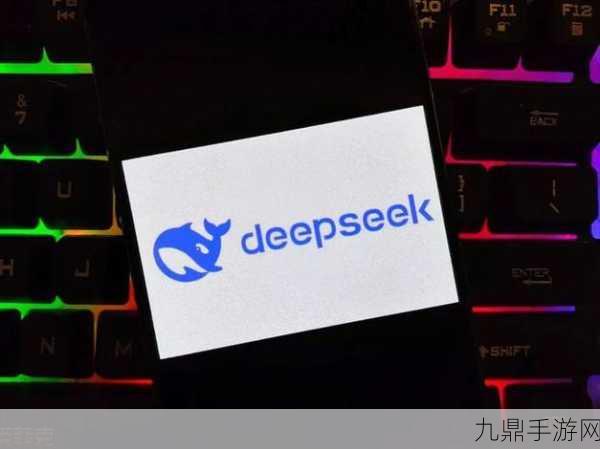 DeepSeek大放异彩，伯克利大学应用突破，手游新纪元已至！