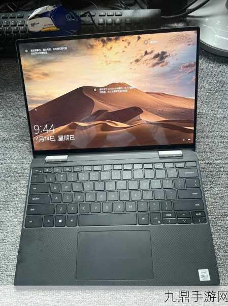 戴尔XPS 13 9345笔记本预约开启，手游玩家新宠来袭！